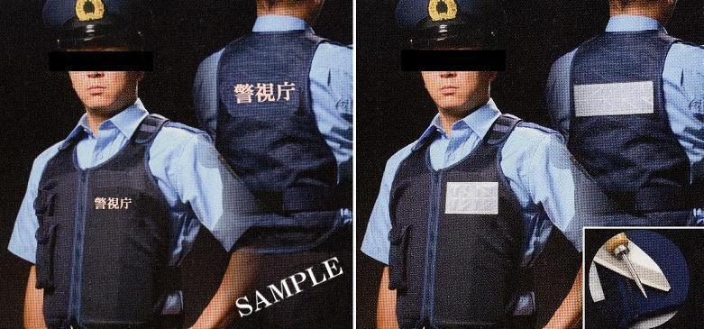 日本ＳＩＴ／ＳＩＴ護身用品【特殊警戒棒・木製警戒棒・護身具・さか
